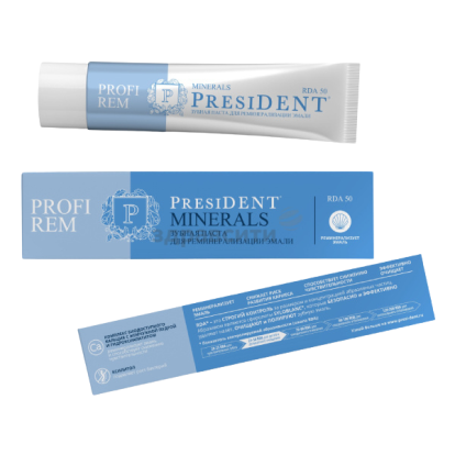 PRESIDENT PROFI REM Minerals - зубная паста (50мл), PRESIDENT DENTAL / Германия