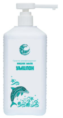 УМИЛОН - жидкое мыло (бензэтоний хлорид) флакон (0.5л), Юнитор / Россия
