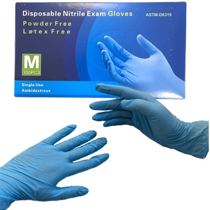 Перчатки Disposable голубой (M) - нитриловые, текстурированные (50пар), Disposable / Китай